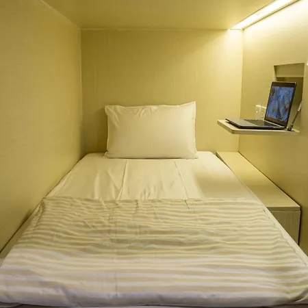 Aiwan Hostel & Luggage Storage